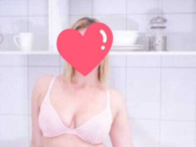 מארחת דיסקרטית בנתניה